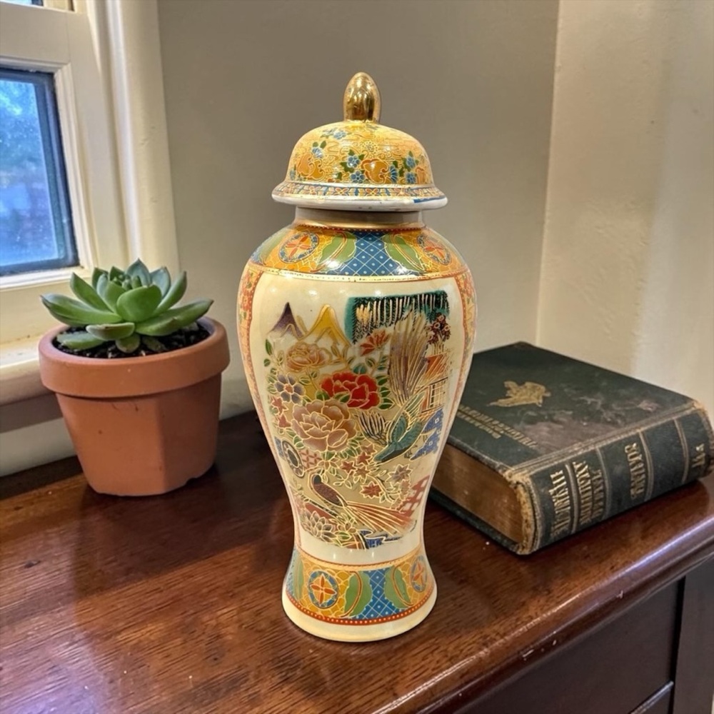 Vintage Satsuma Style Ginger Jar Lid Asian Floral Bird Gold Gilt  Ceramic Vase